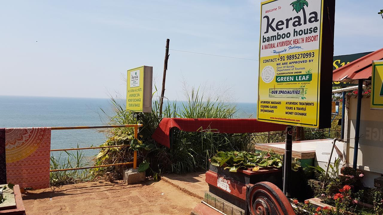 Отель Kerala Bamboo House Варкала Экстерьер фото
